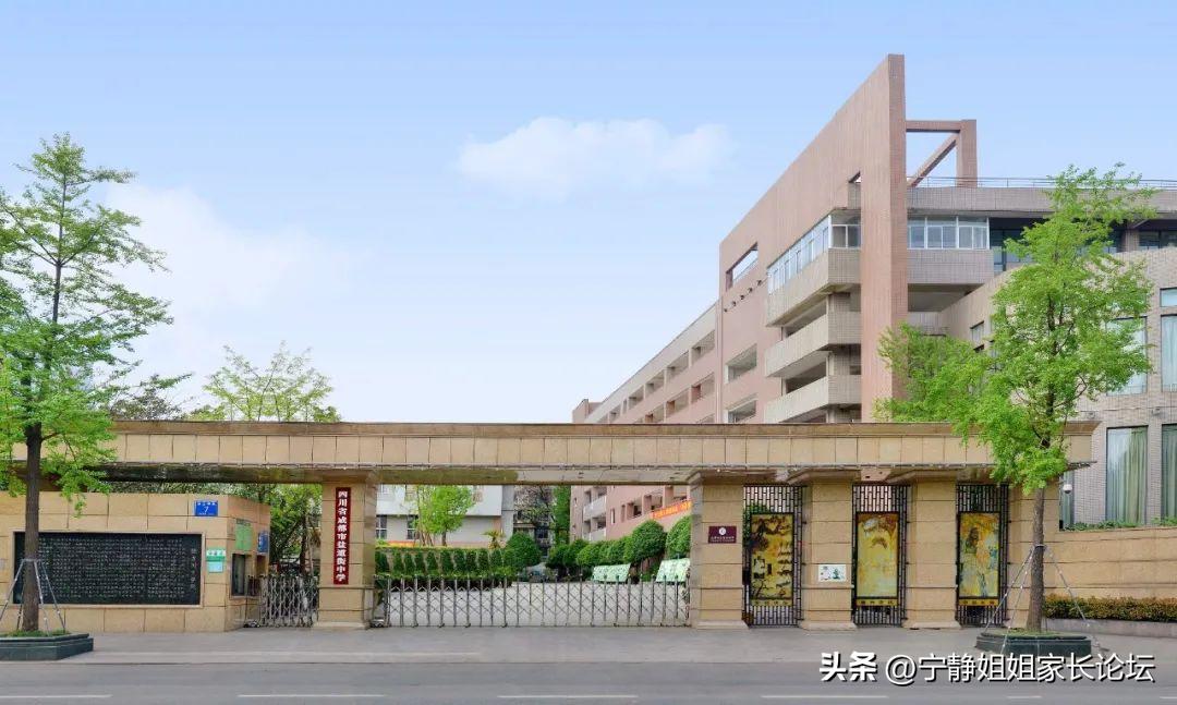 高考进步率最高的高中,近五年涨分top10高中盘点