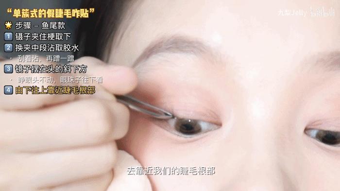 女生为了变美到底有多假动漫版,女生为了变美做整容手术