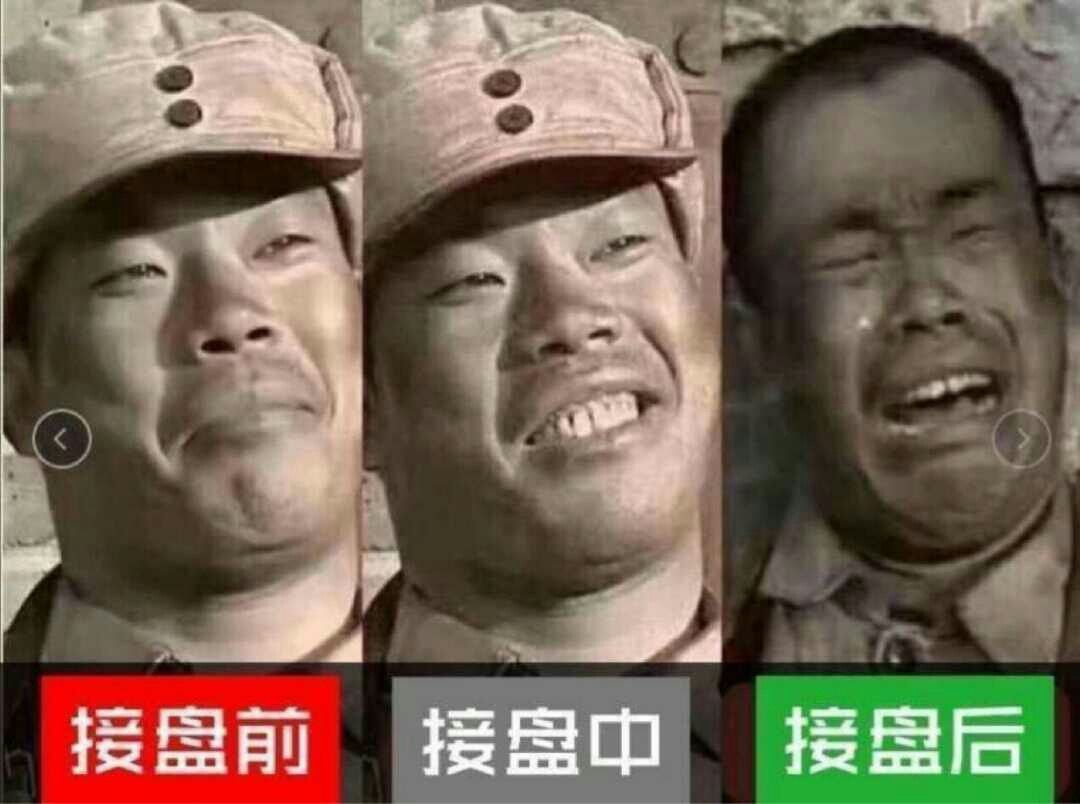 数字藏品是传销么,数字藏品靠谱不