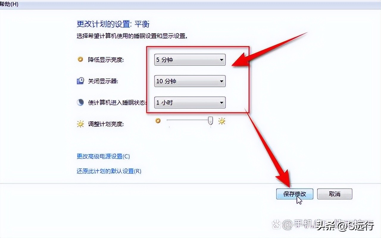 电脑一会不用就锁定了怎么办,电脑一会不用就自动关机怎么回事