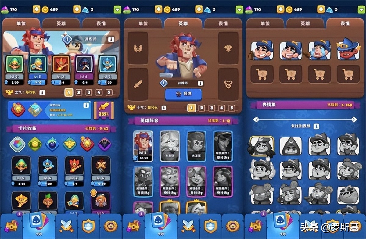 稳扎稳打，融合玩法塔防游戏3年收入超1亿美元