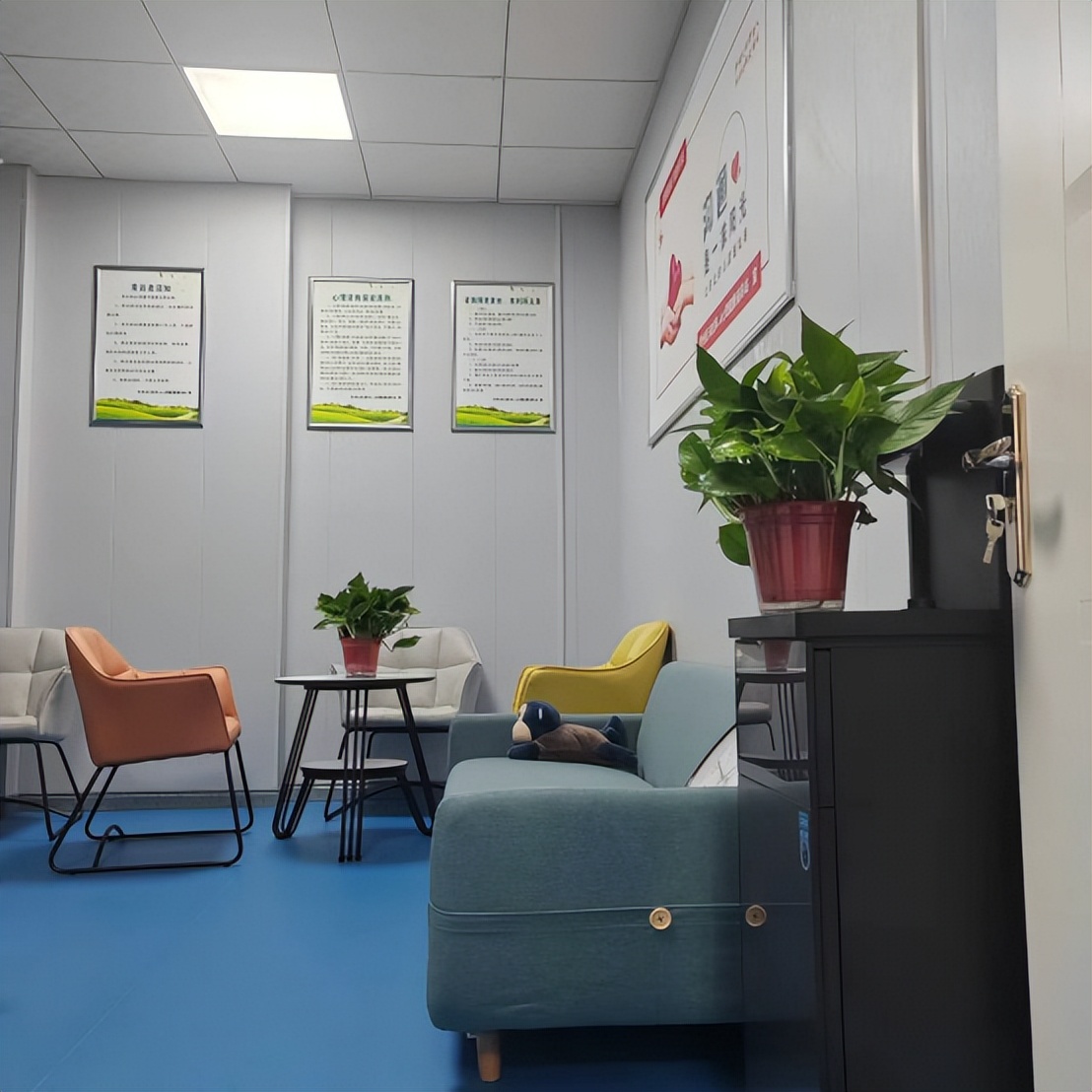 社区未成年人心理健康辅导站简介,昌平区未成年人心理健康辅导中心