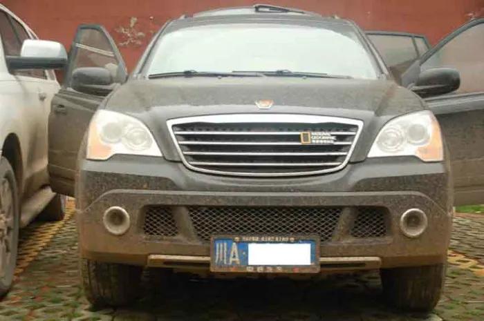 插不进去的大五