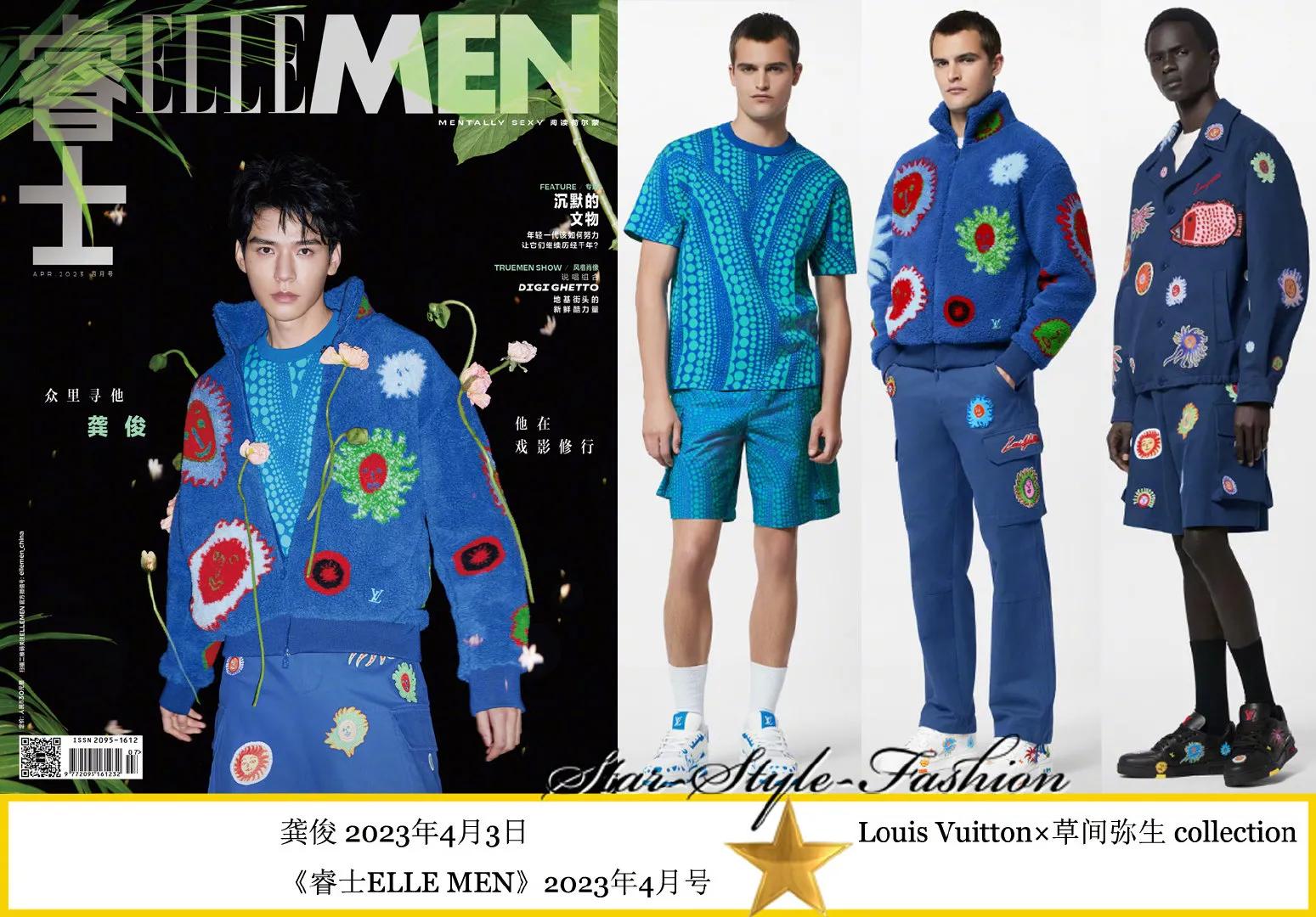 lv代言人名单,lv代言人全部名单国外