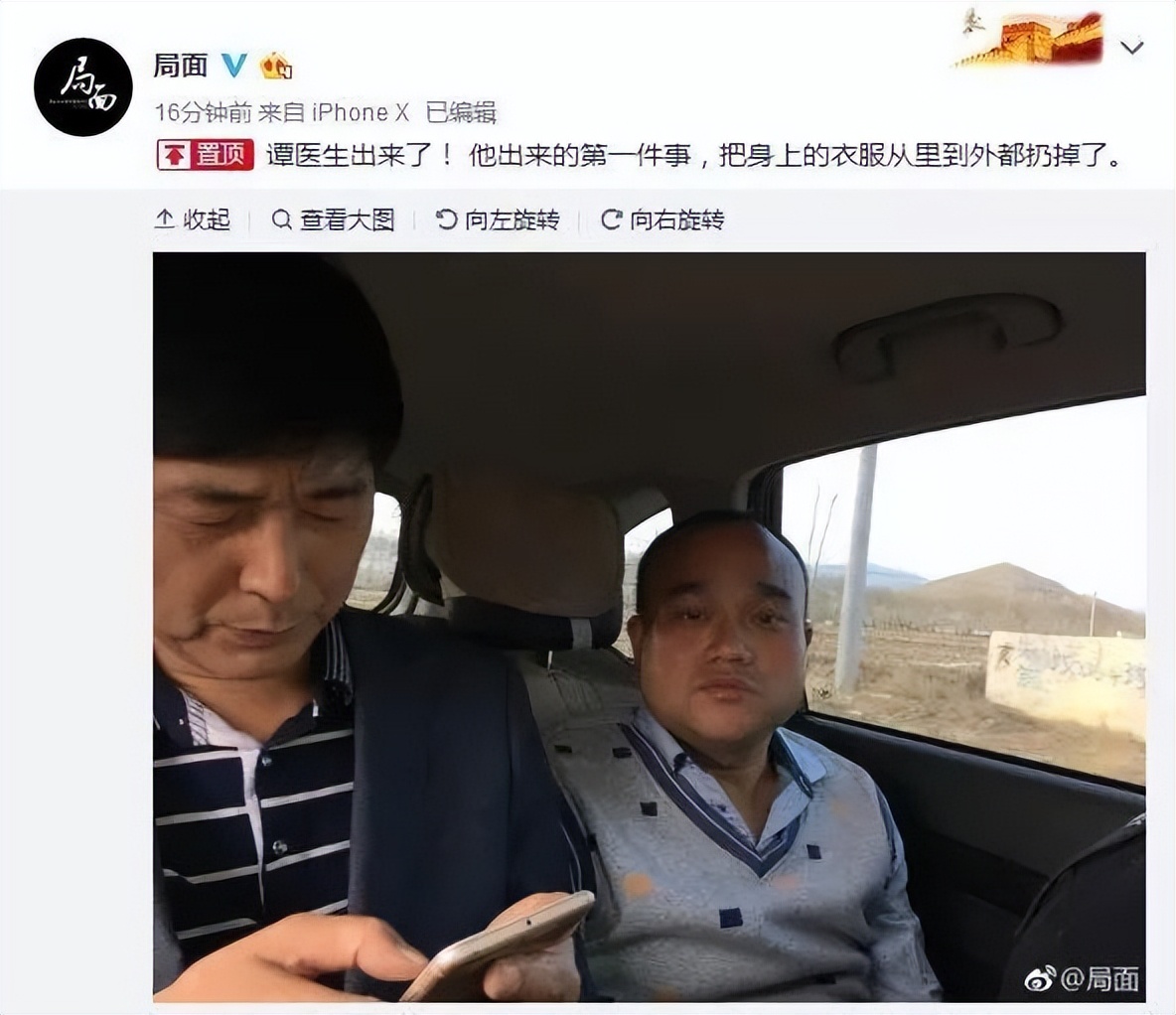 鸿茅药酒真有300年的历史,5年前吐槽鸿茅药酒