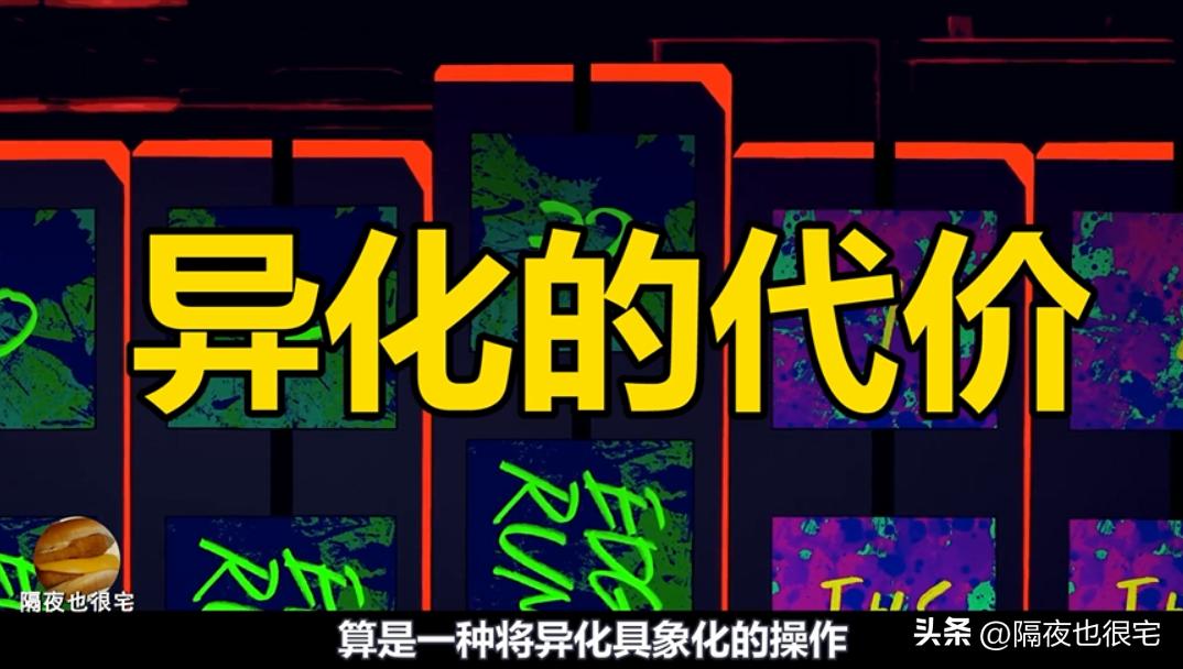 赛博朋克边缘行者v2.1.1,赛博朋克边缘行者游戏豆瓣评分