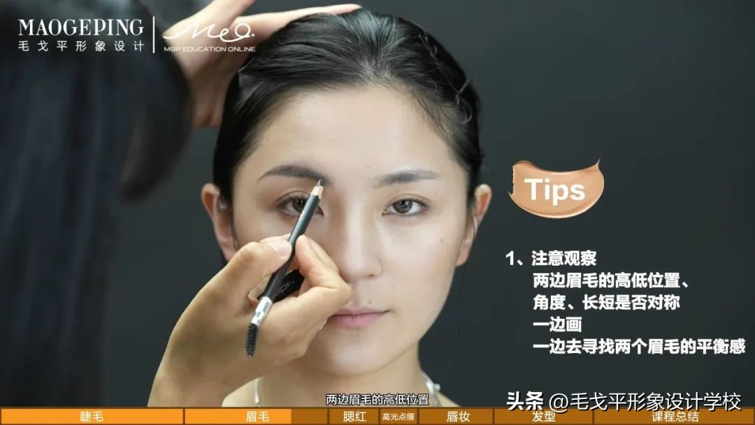 女人怎么学会化妆打扮有气质的,怎样化妆显年轻提升气质