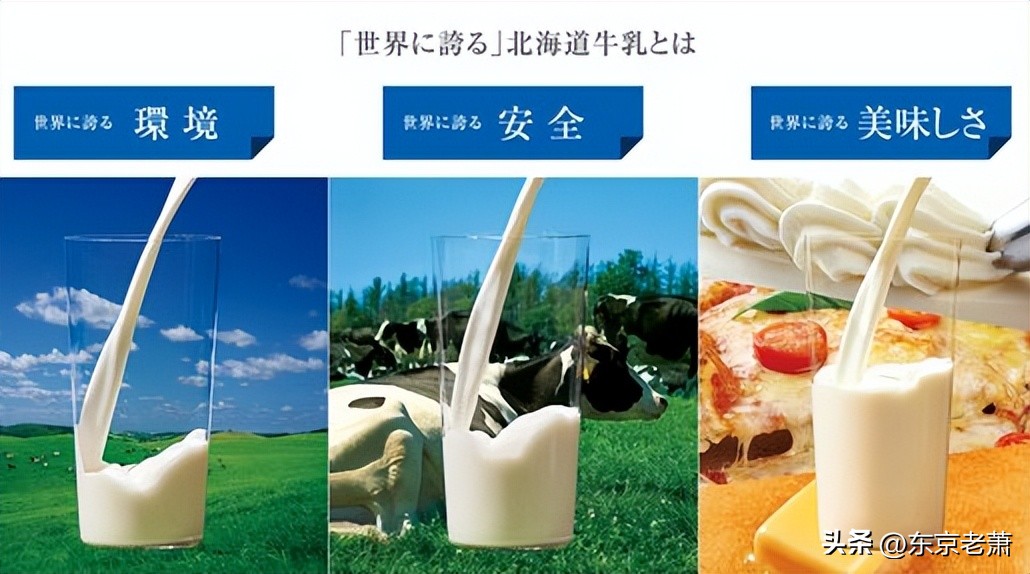 日本旅游必须知道的6个条件,去日本东京旅行禁忌