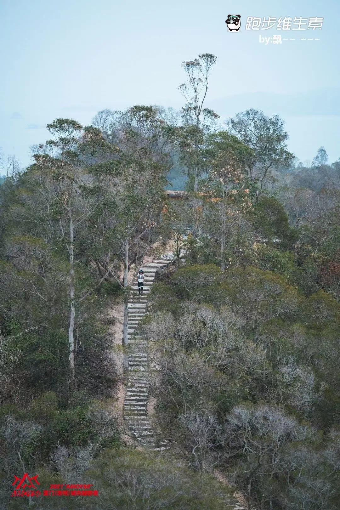 思明体育时尚季2021,思明体育时尚季闭幕式