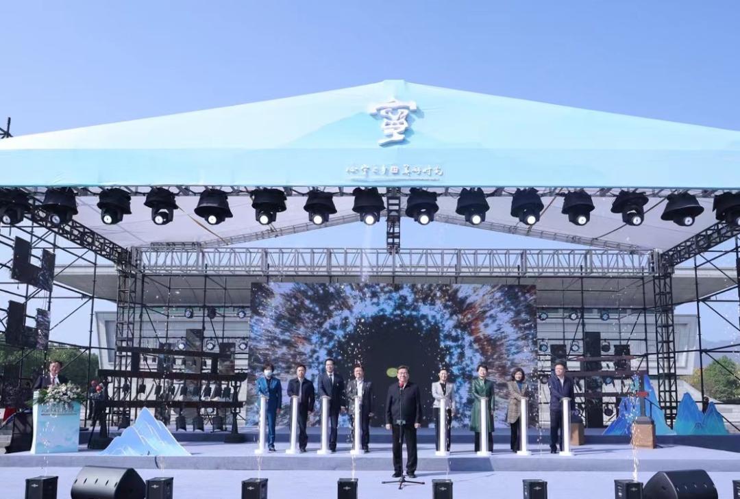 相约三湘就来宁乡