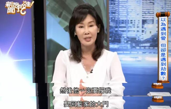 曾为爱隐退七年无奈被抛弃,曾为爱隐退7年完整版