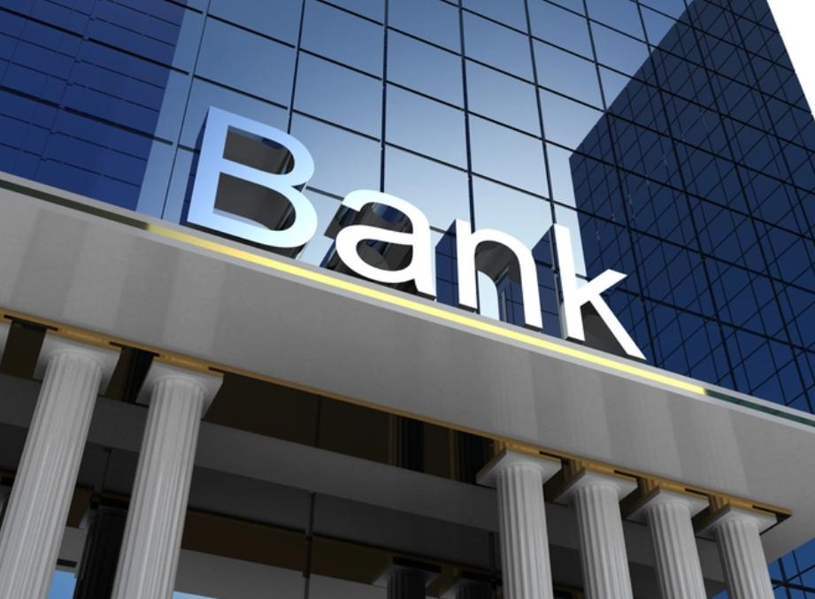 各国商业银行的经营体制,国外商业银行盈利模式现状