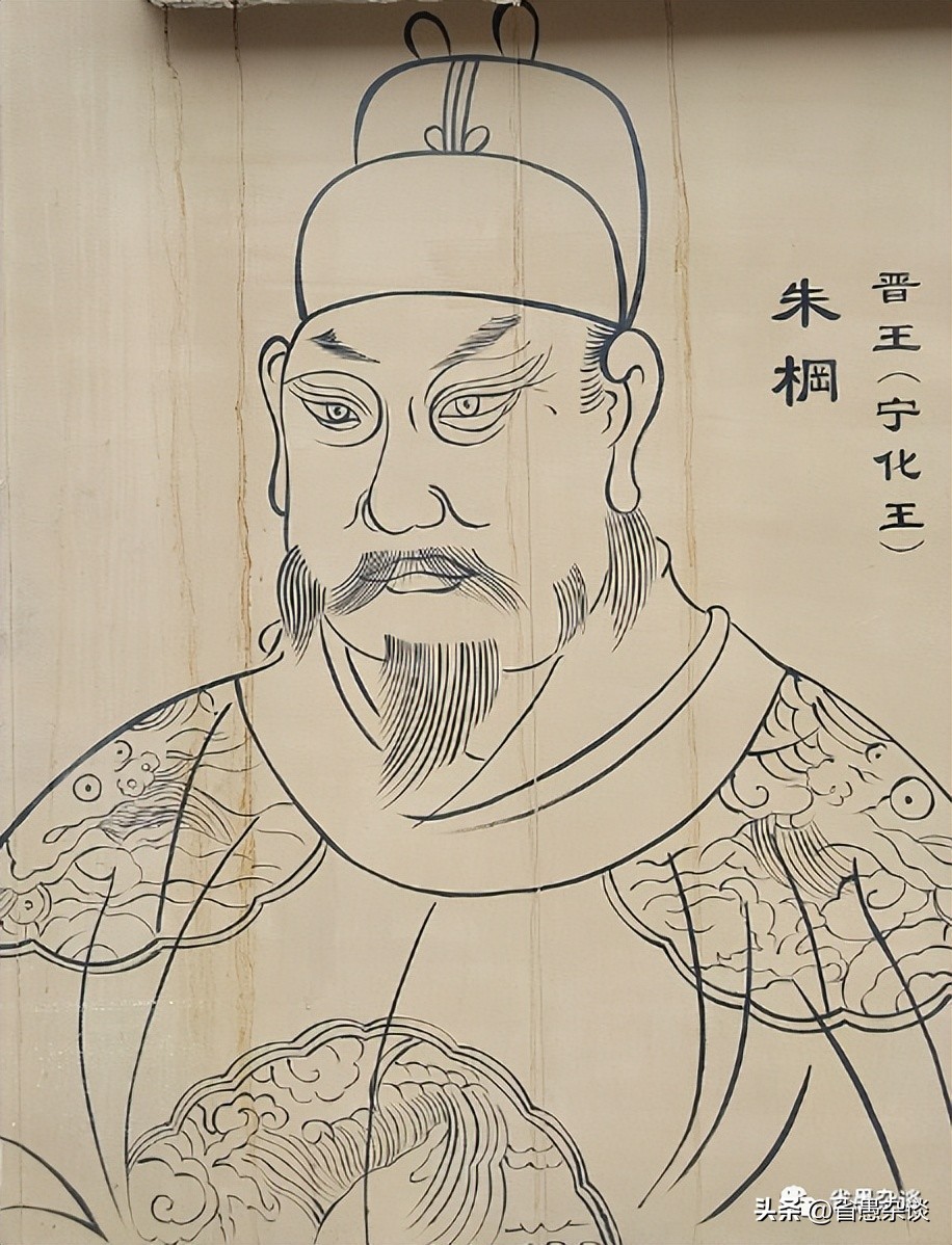 明朝藩王列表楚王,明朝藩王支系