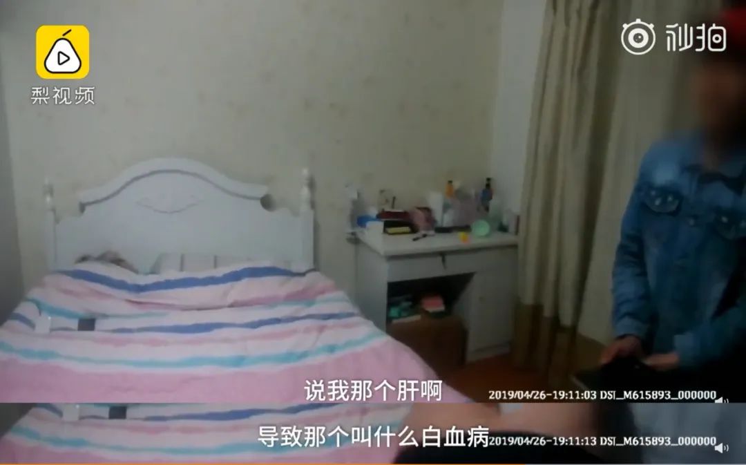 被男性伤害的女性,被男性伤害过的女性