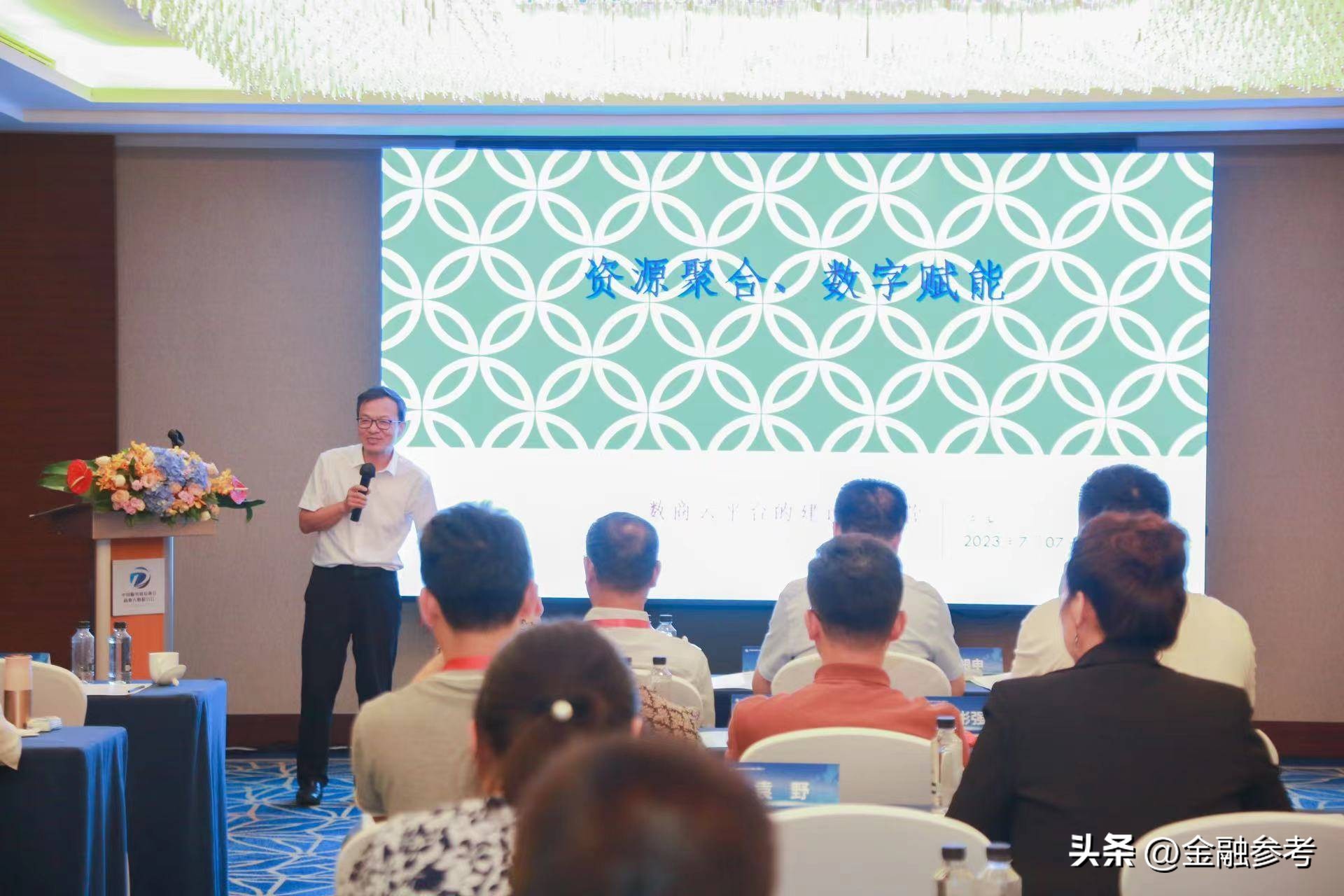 混合式营销模式有哪些类型,混合式营销试点