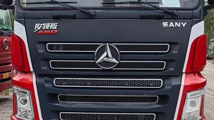 4米2货车品牌车标图片,神河联达货车车标