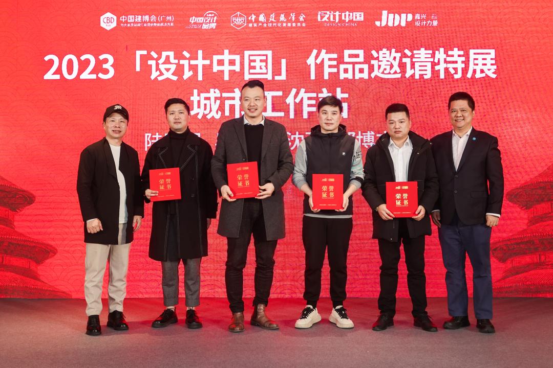 设计活动圆满落幕,设计大赛启动仪式