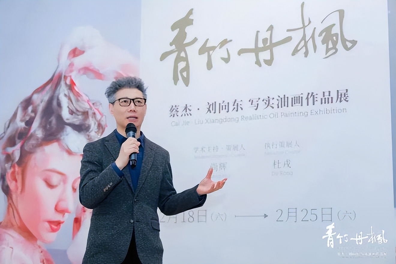 蔡杰超写实油画作品欣赏图文,蔡杰写实油画原画