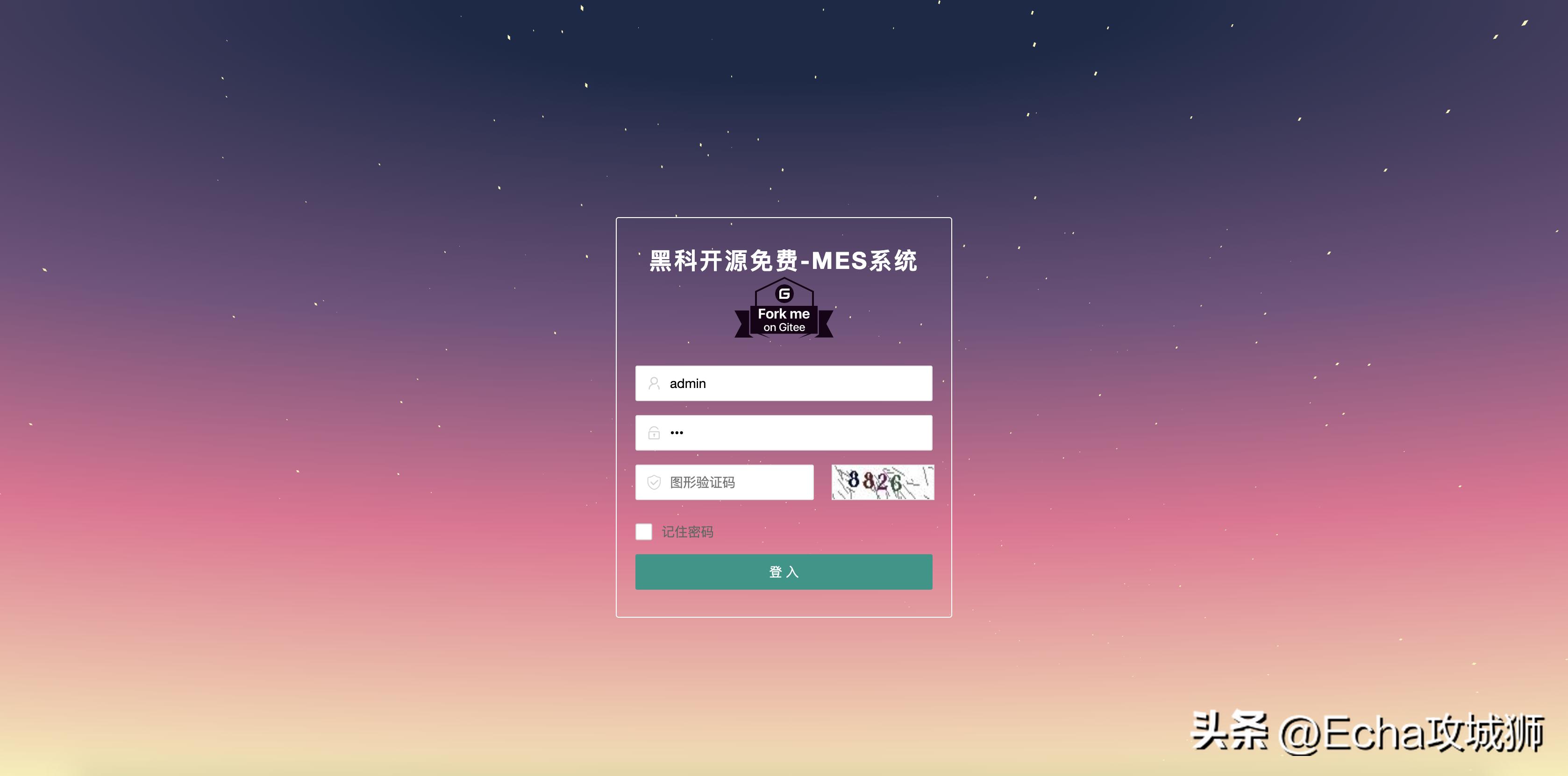 23个落地副业赚钱项目合集,副业私活必备的10个开源项目