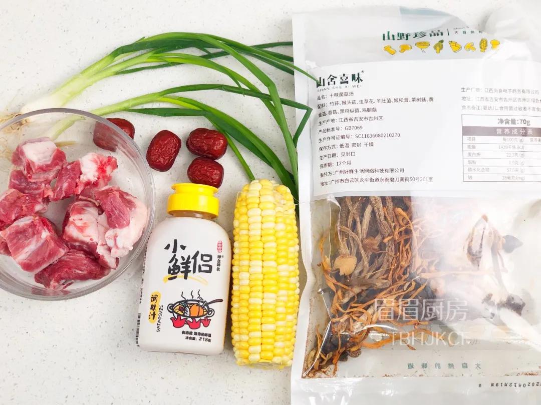 养生除病一碗汤,滋补养生汤24小时