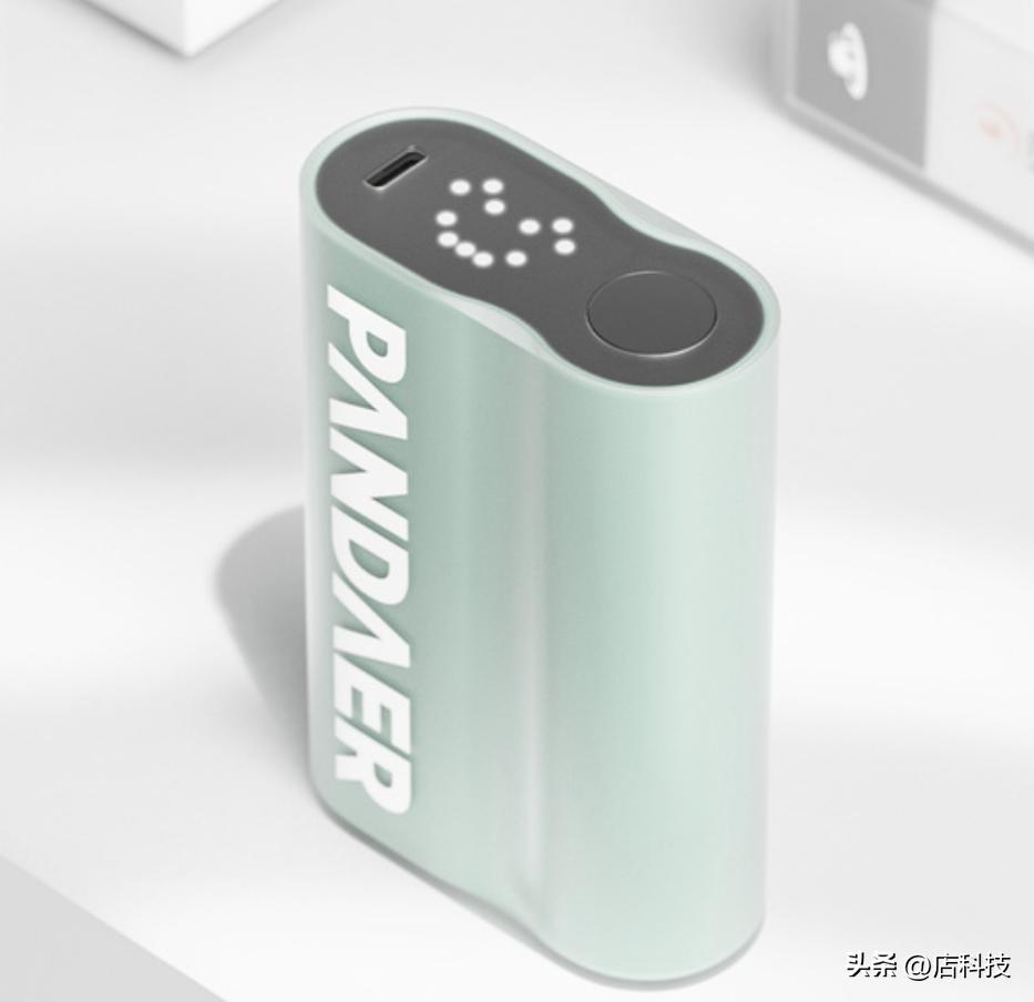 充电宝电脑手机三合一推荐,数码产品耳机充电宝