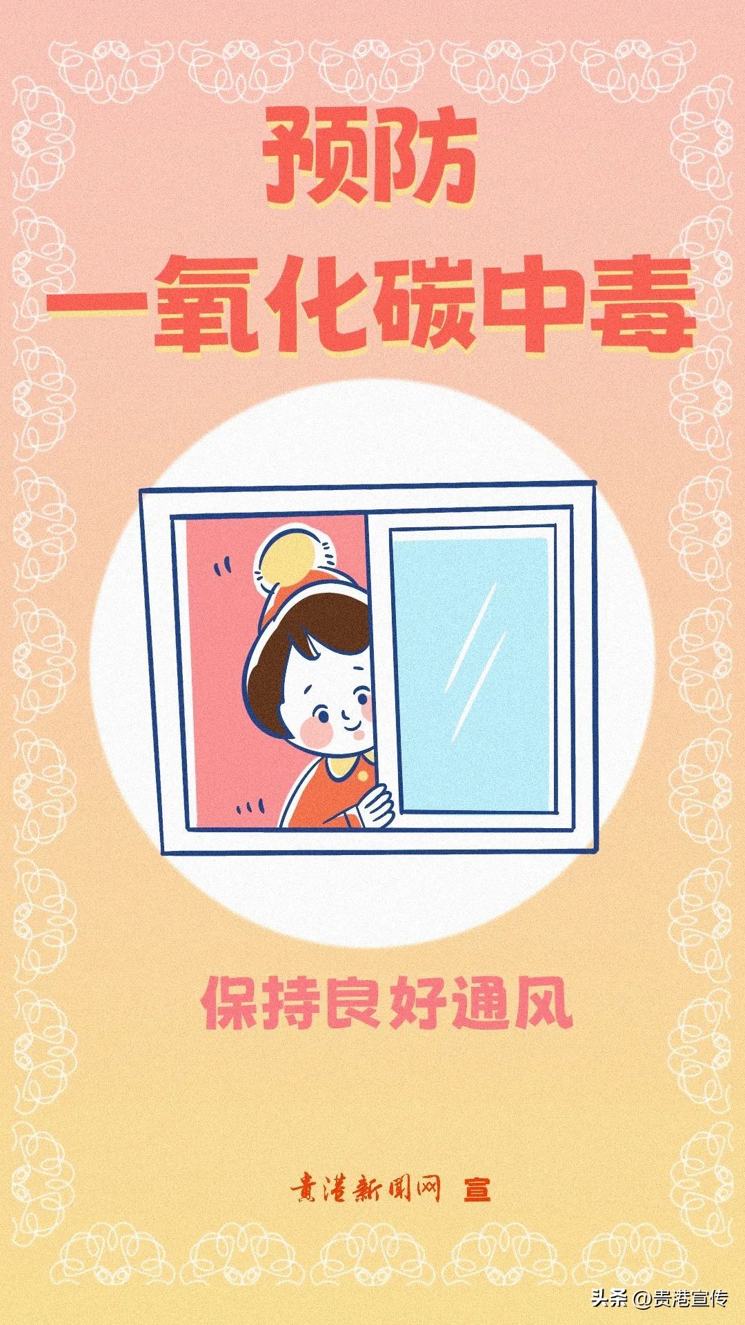 前“兔”无量！永不停歇的脚步……