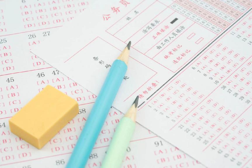 缃戞牎鏁欒偛鍩硅绾夸笂璇剧▼,缃戞牎鍩硅