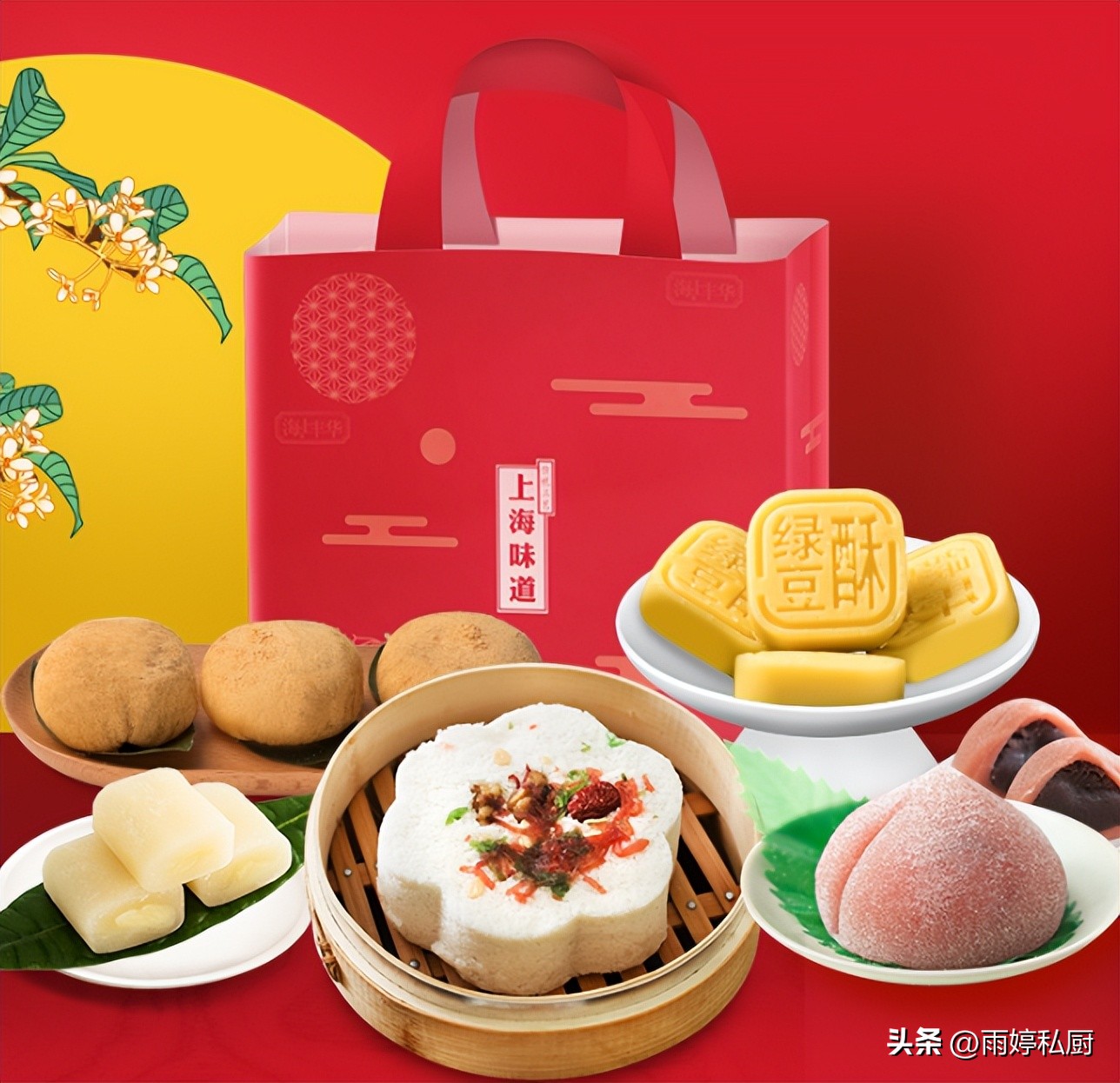 全国各地美食特产推荐一下,阳山特产家乡美食