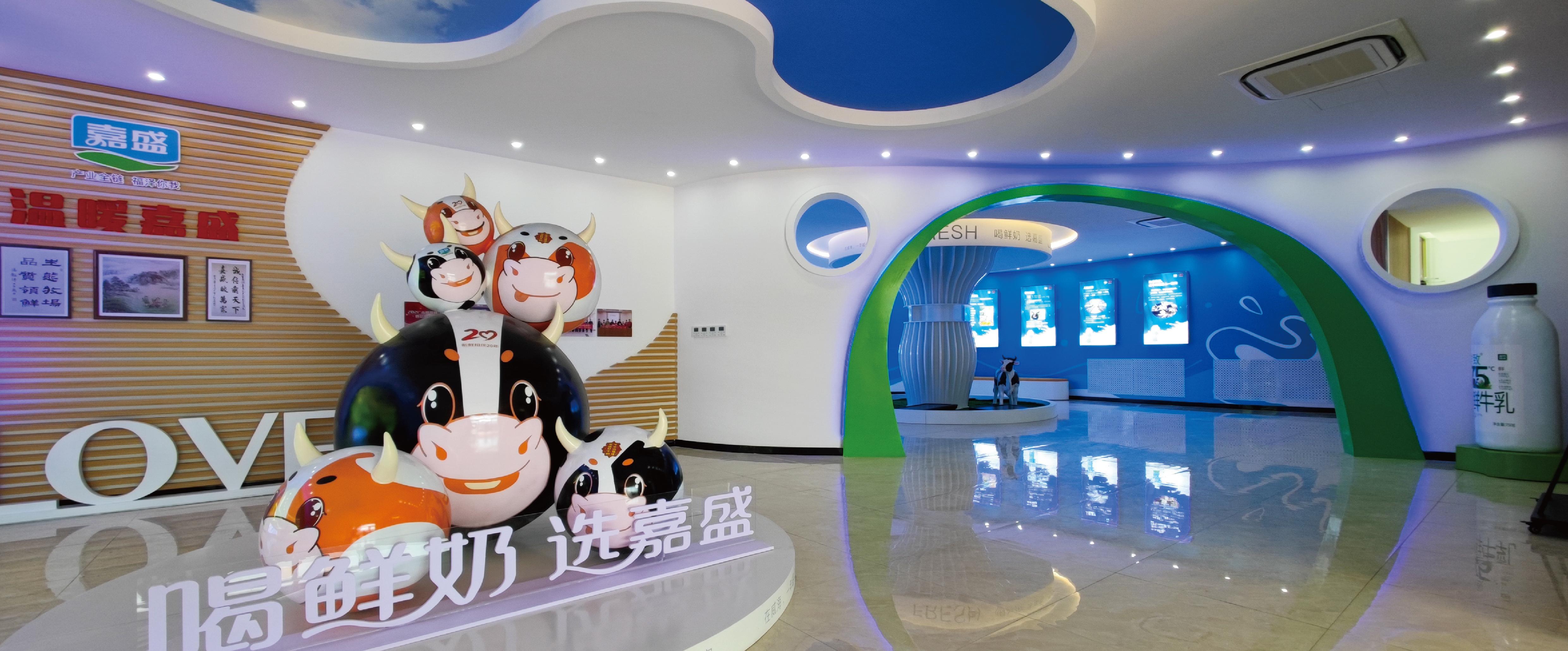 低温奶市场推广方案,低温奶经销商如何布局市场