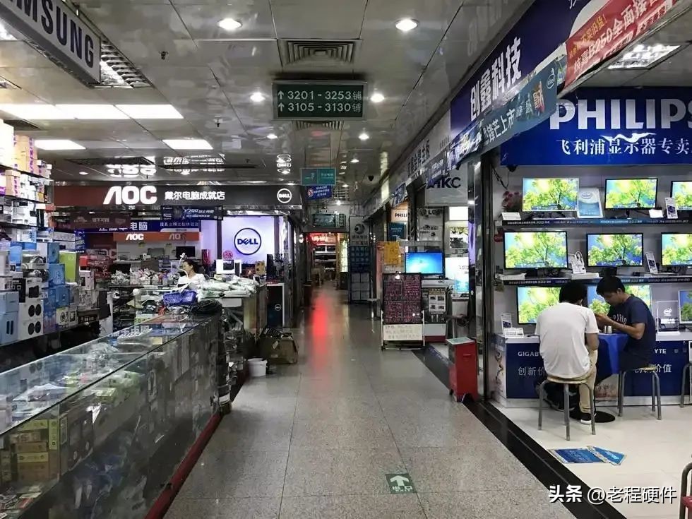 组装电脑网购与实体店,电脑组装价格实体店便宜吗