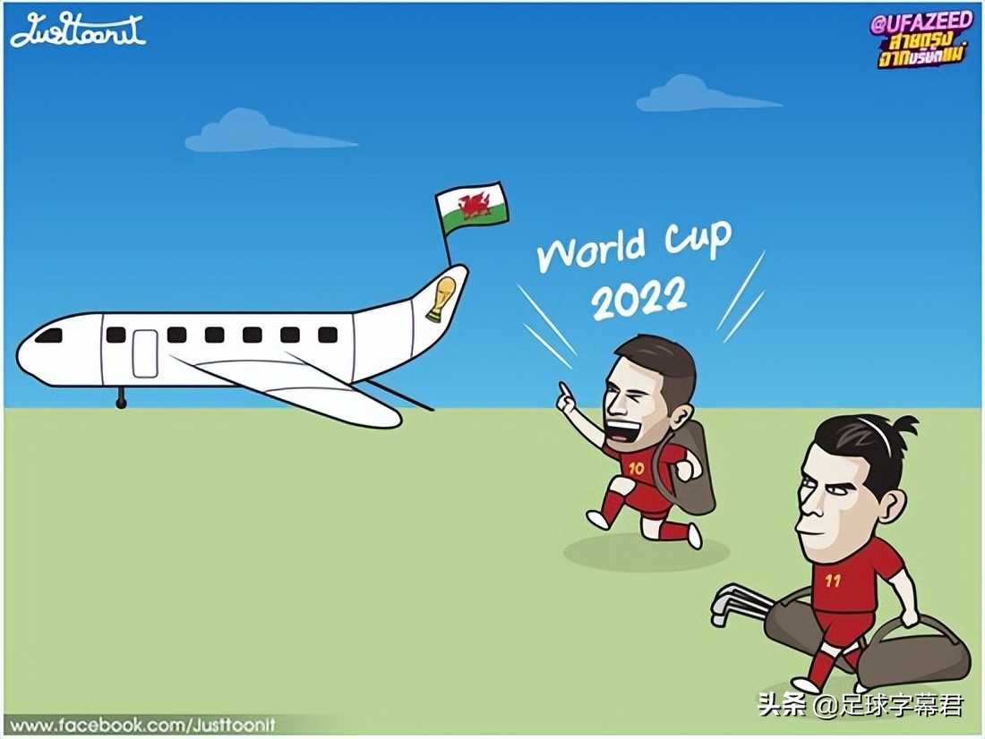 每日足坛趣图,每日足球趣图视频