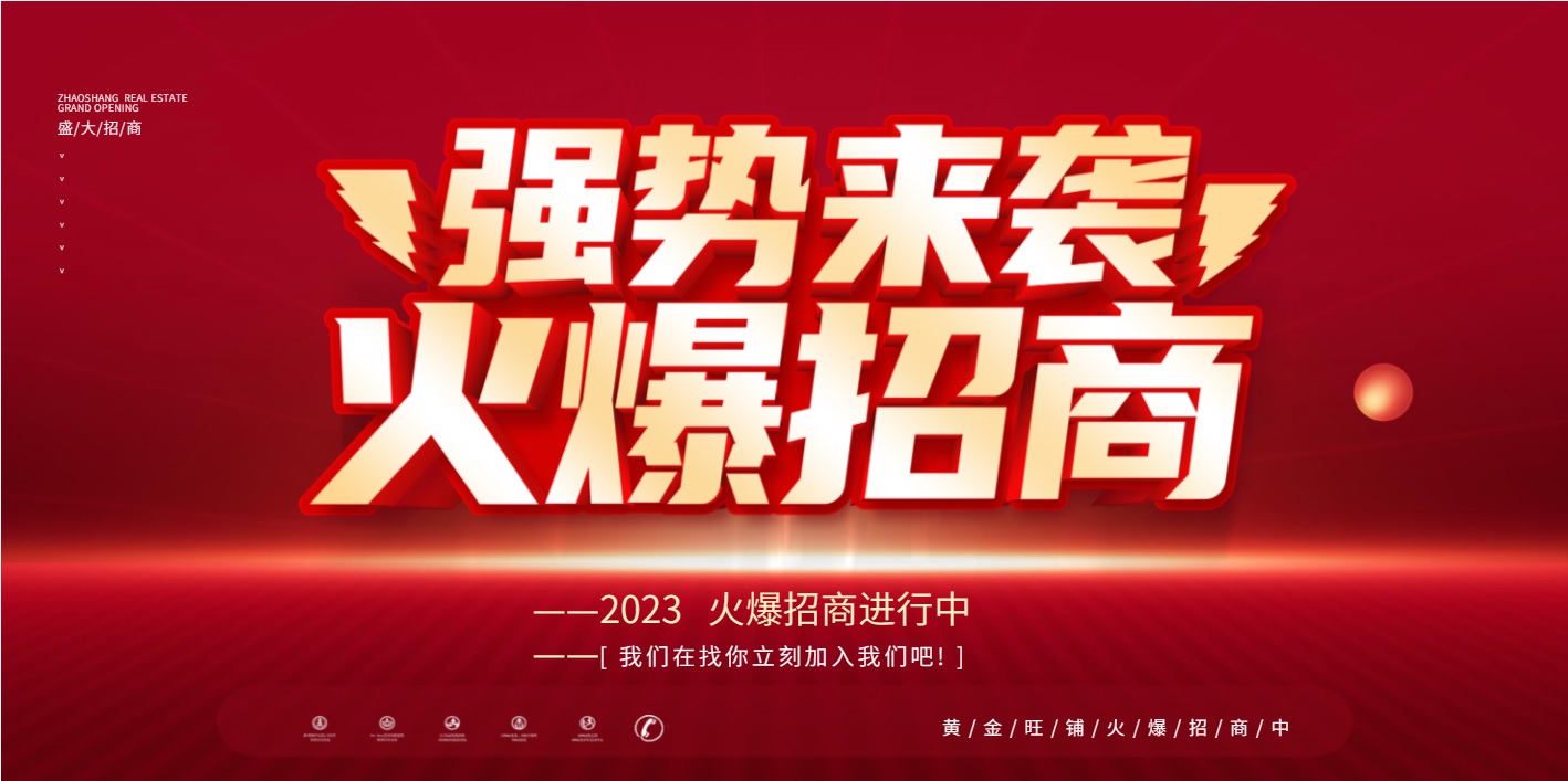 线上母婴用品合作平台,母婴用品电商平台