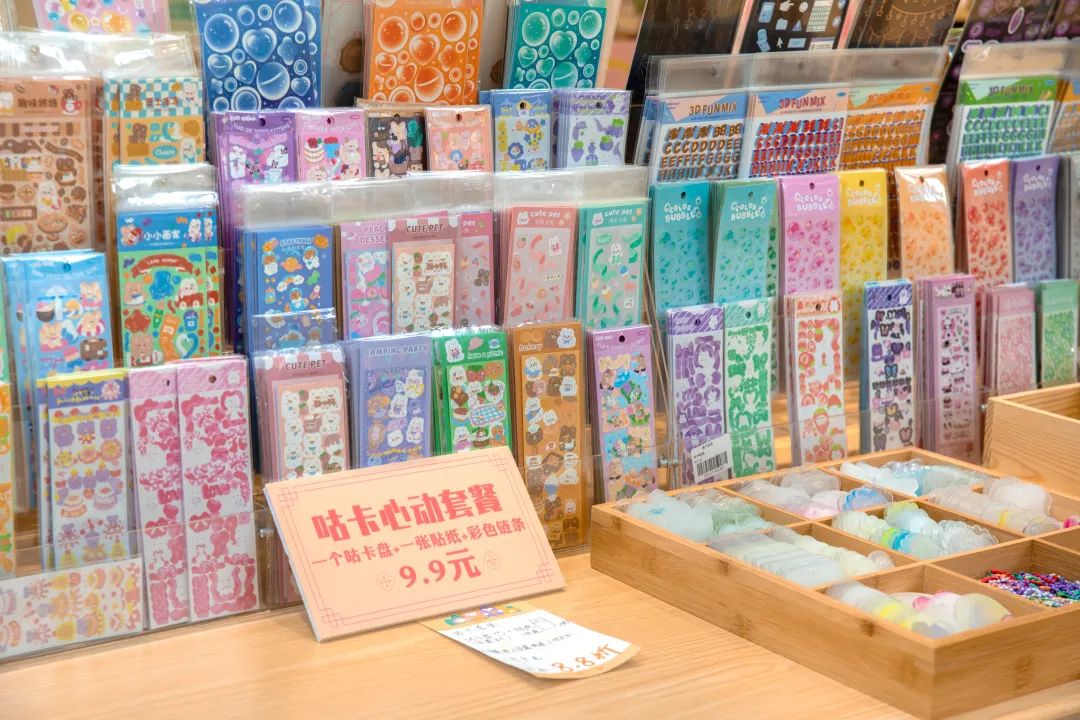 南京文化小店|来琵琶街这家小店收获满满“福气”