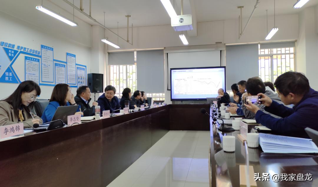 激活盘龙每一名高三学生的“动力源”运筹帷幄备战高考