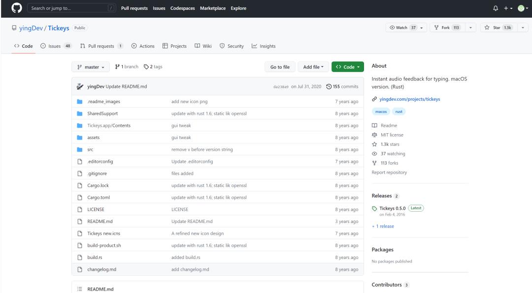 练习打字最好用的软件,能让打字变快的软件