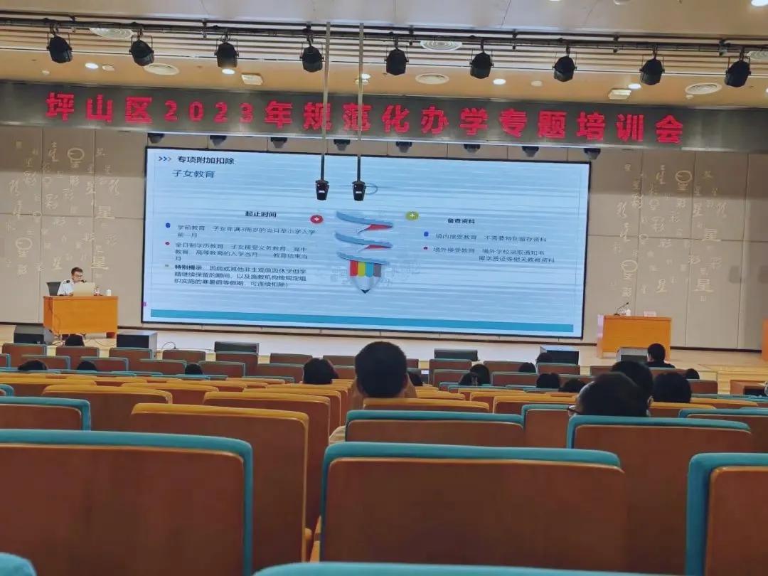 开卷有益掩卷有味是什么意思,开卷有益掩卷有味