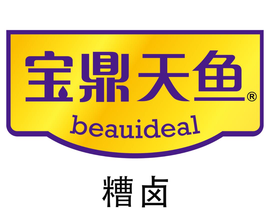 【独家】“2022年中国大快消上市公司100强”公布
