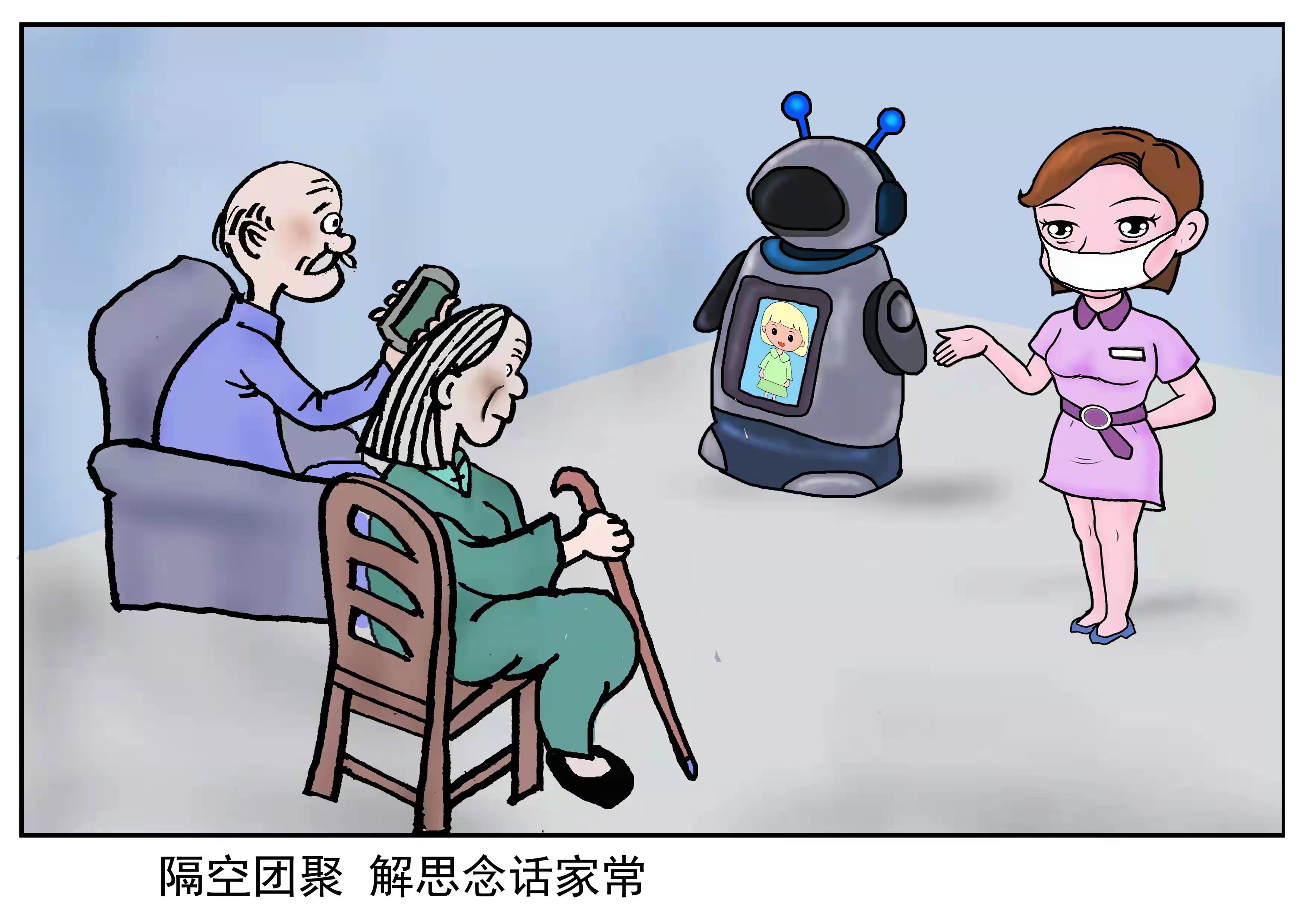 疫情期间养老院封闭管理,封闭管理的养老院