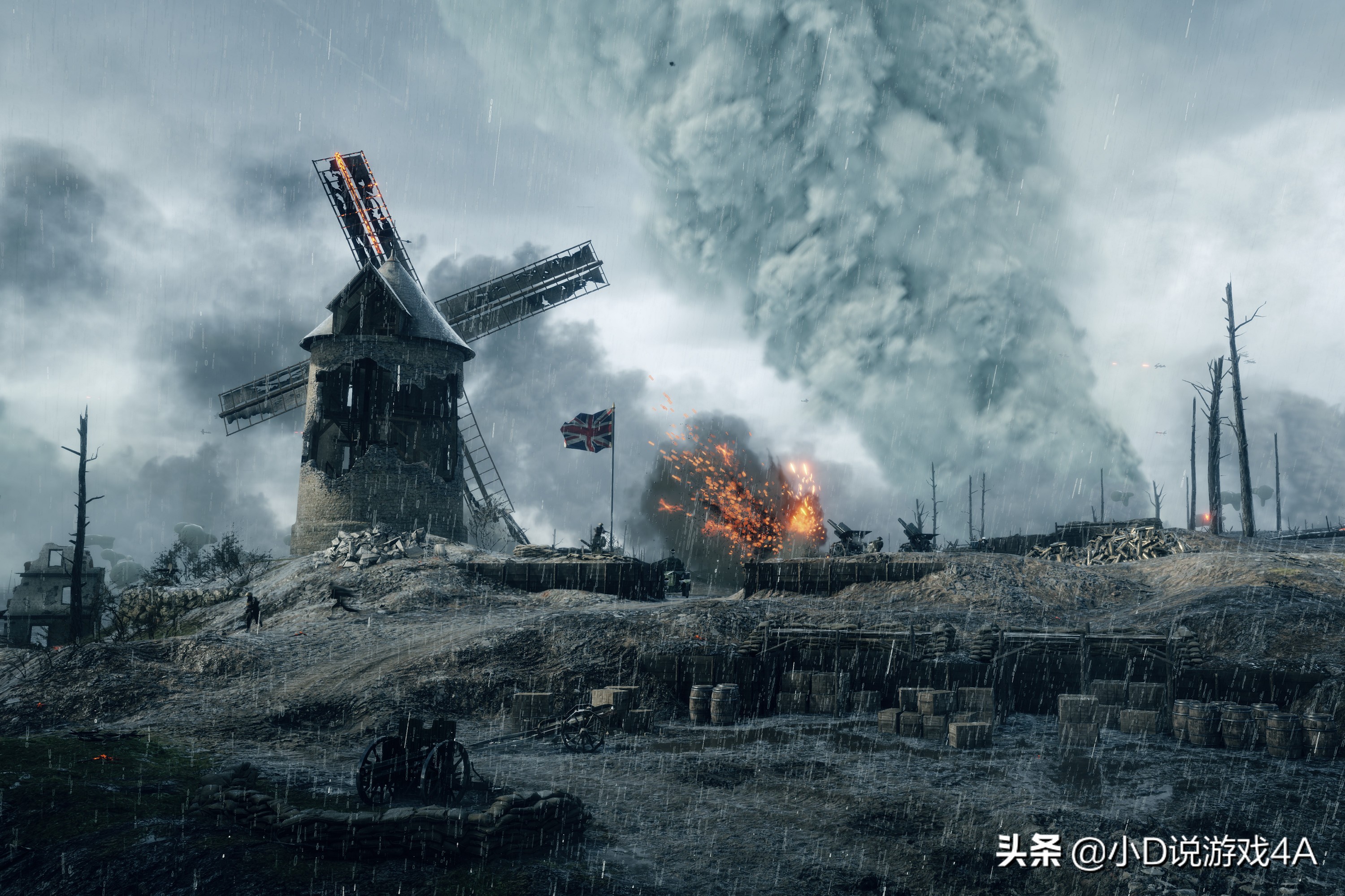 战地2042改进前后细节对比,战地2042全屏不了