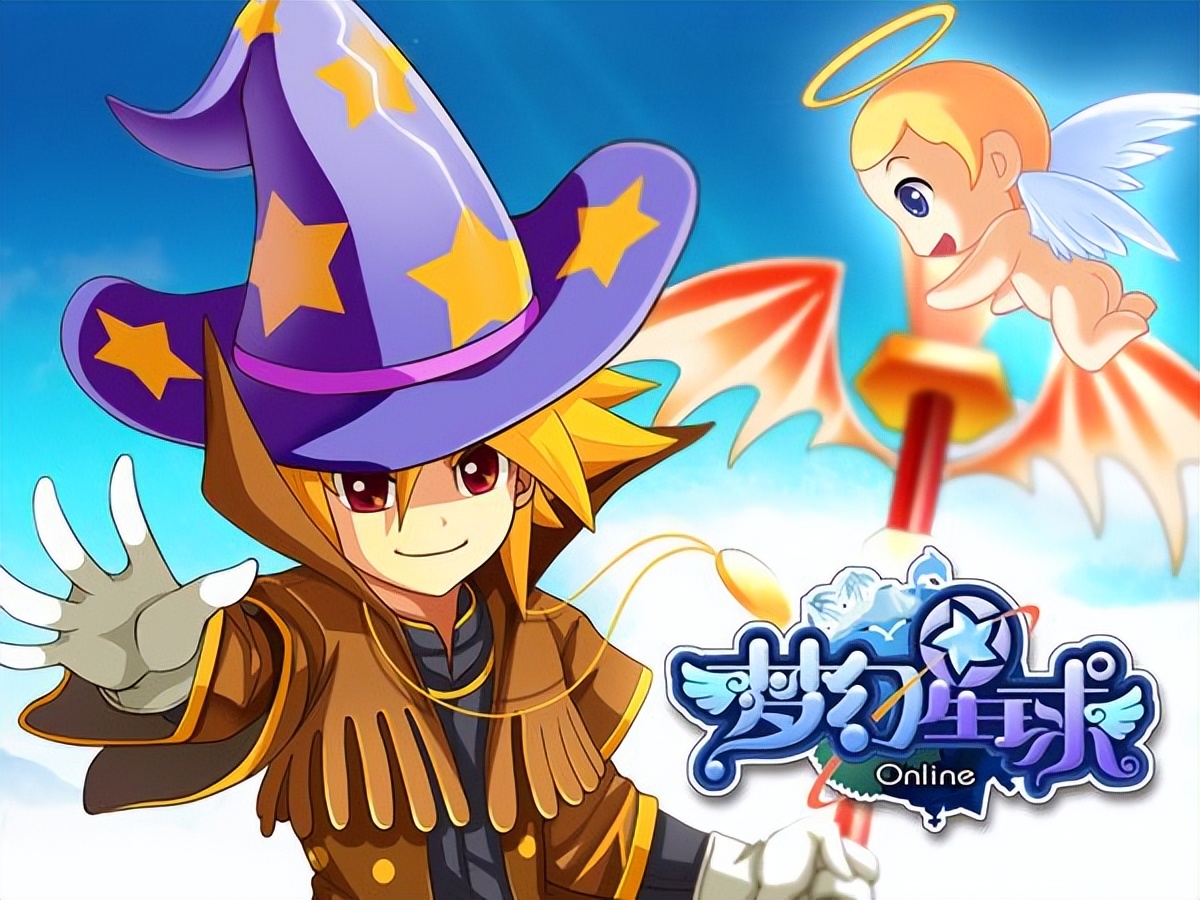 盘点2004年国内网络游戏,08年左右经典网络游戏