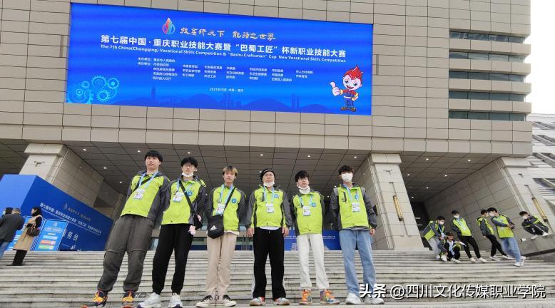 电竞运动与管理专业好考吗,山东电子竞技运动与管理专业单招