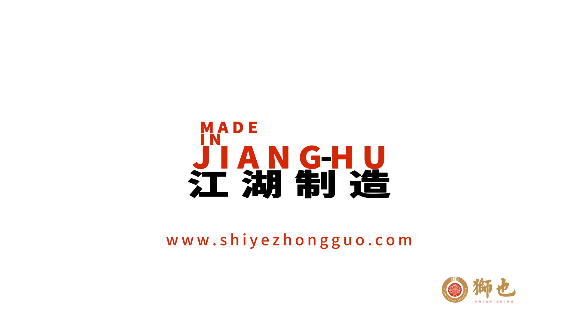 晋中专业营销策划公司排名,晋中品牌策划服务电话多少