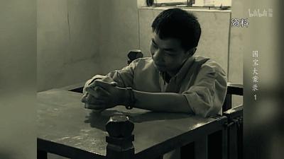 B站9.8，全员恶人，这上亿的买卖，可真刑