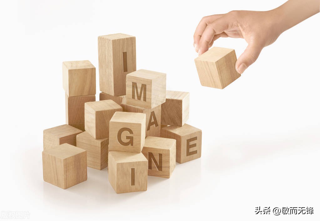 钱·规则：疫情之下，网上能赚大钱的人那么多，为什么偏偏不是你