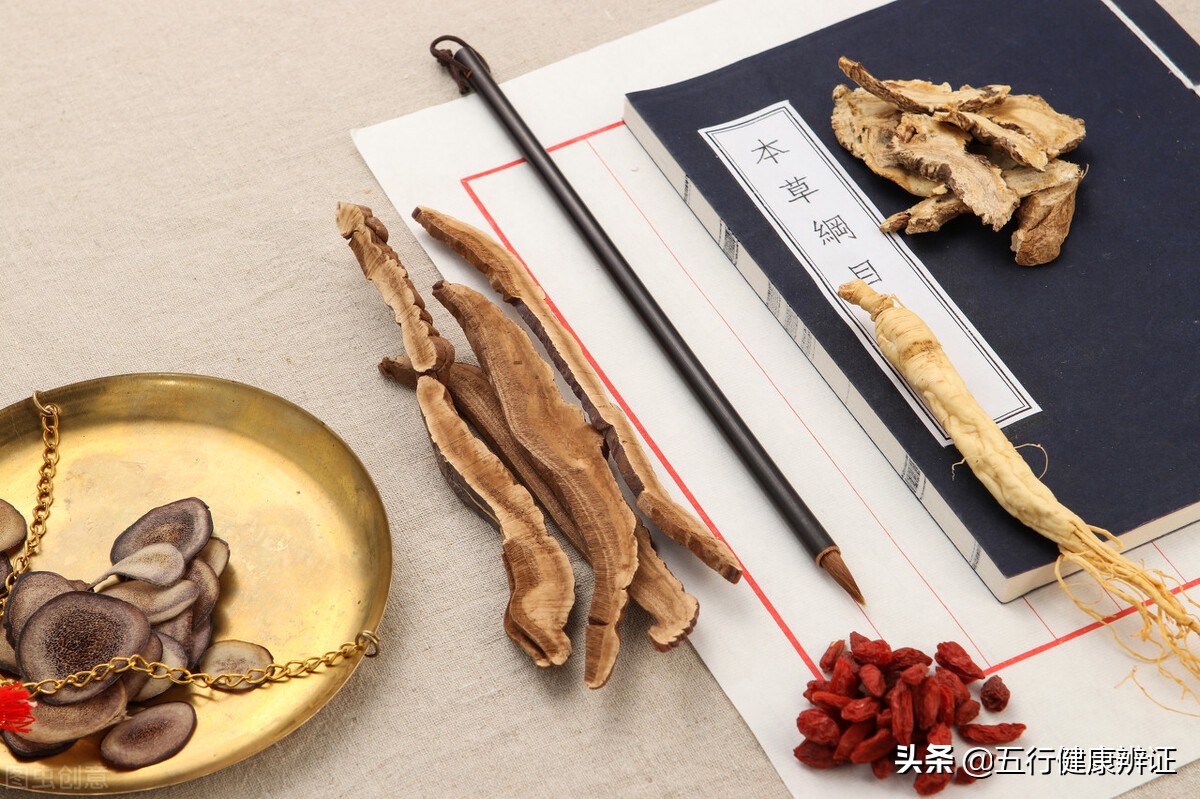 24小时中医养生秘籍,中医养生持之以恒