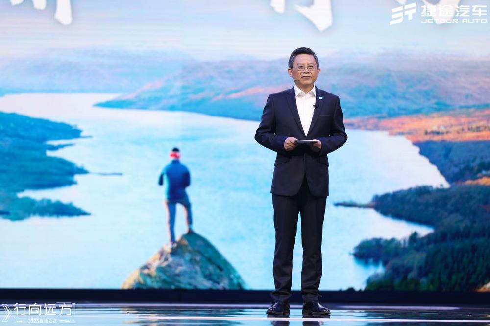 捷途旅行者上海车展暖心举动,捷途旅行者上海车展官方直播