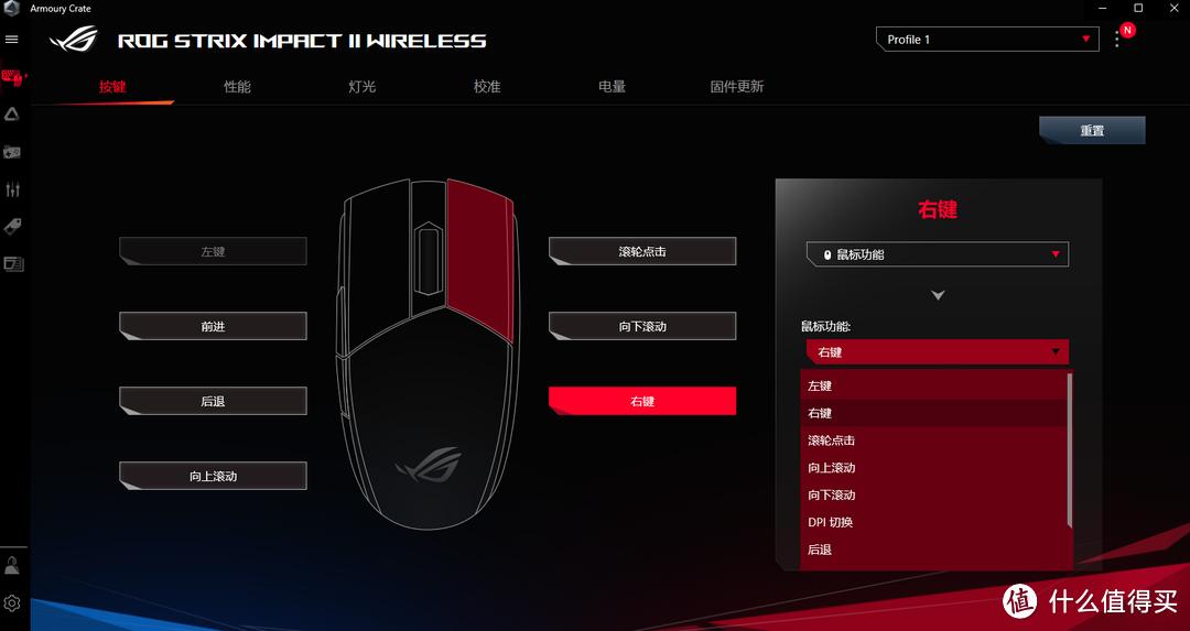 游戏宅的超赞硬件分享，亲身体验后推荐，建议收藏抄作业