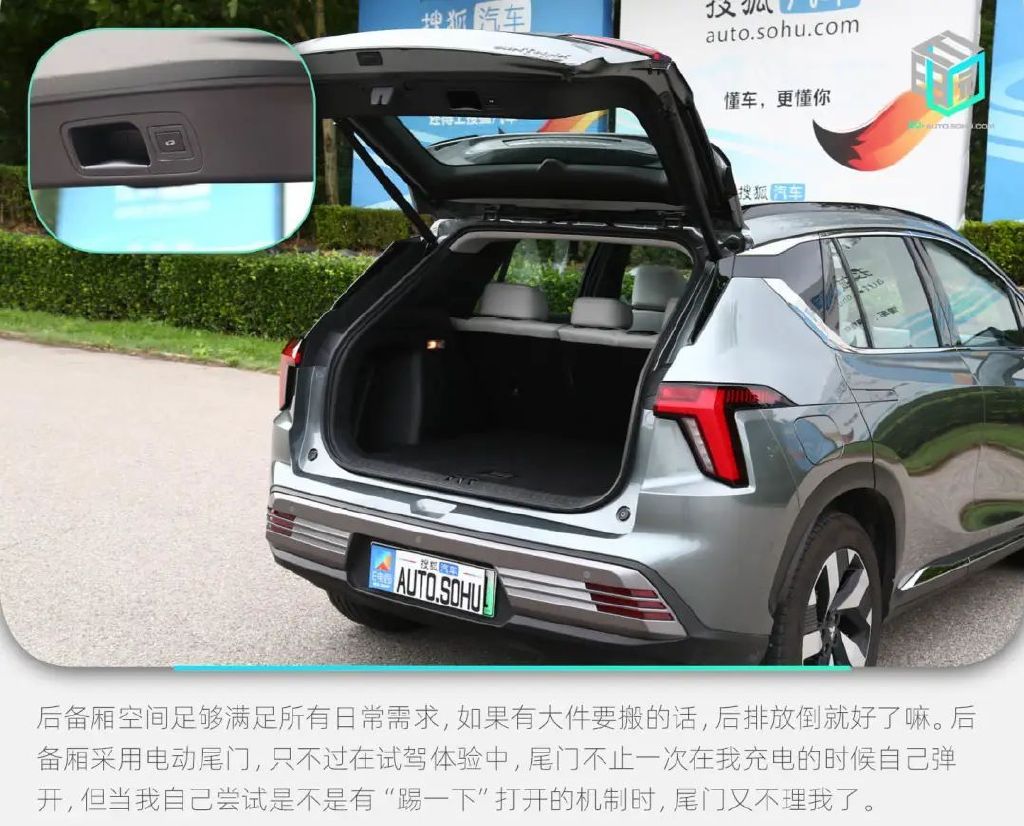 三菱阿图柯将上市,广汽三菱纯电suv阿图柯全国上市