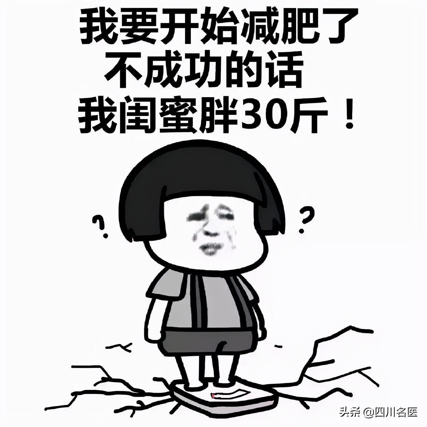 痛贴膏疼痛贴,痛痛贴贴多少时间