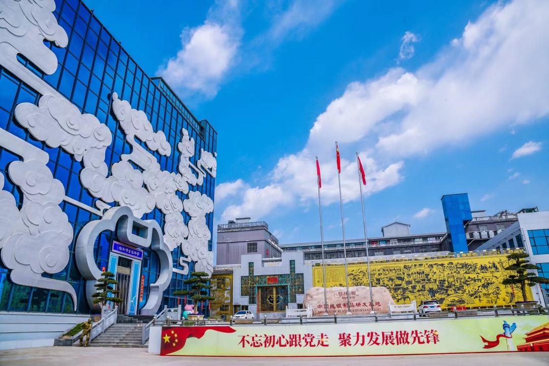 从走街串巷银货郎到银制品品类王，“梦祥银”是如何脱颖而出的？